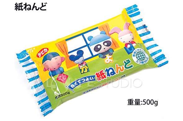 子供のとき、夏休みあるある