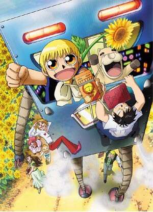 リメイクして欲しいアニメ