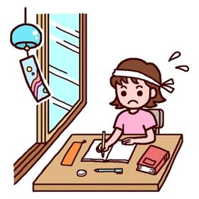 この夏これを頑張りたい！！