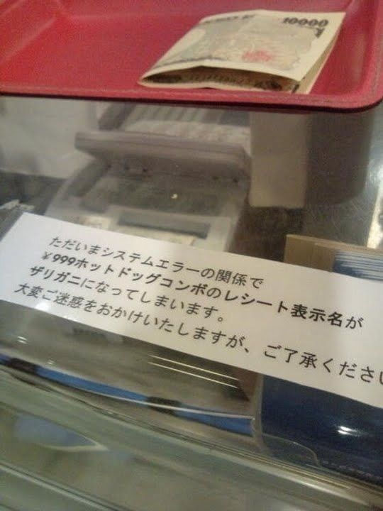 じわじわくる【画像】下さい