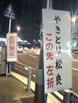 じわじわくる【画像】下さい