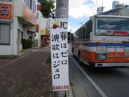 じわじわくる【画像】下さい