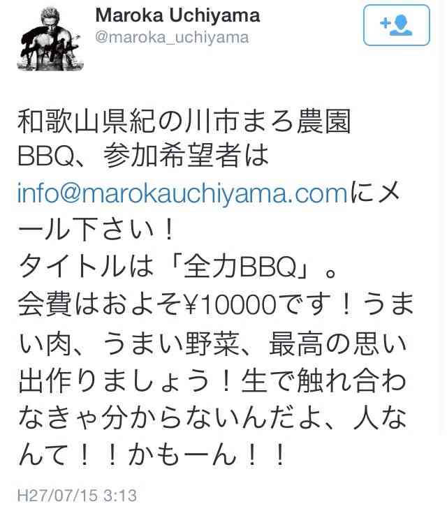 じわじわくる【画像】下さい