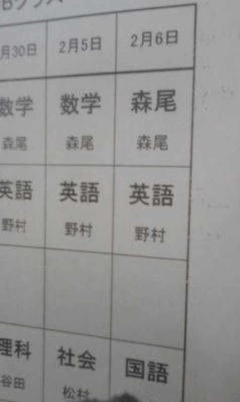 じわじわくる【画像】下さい