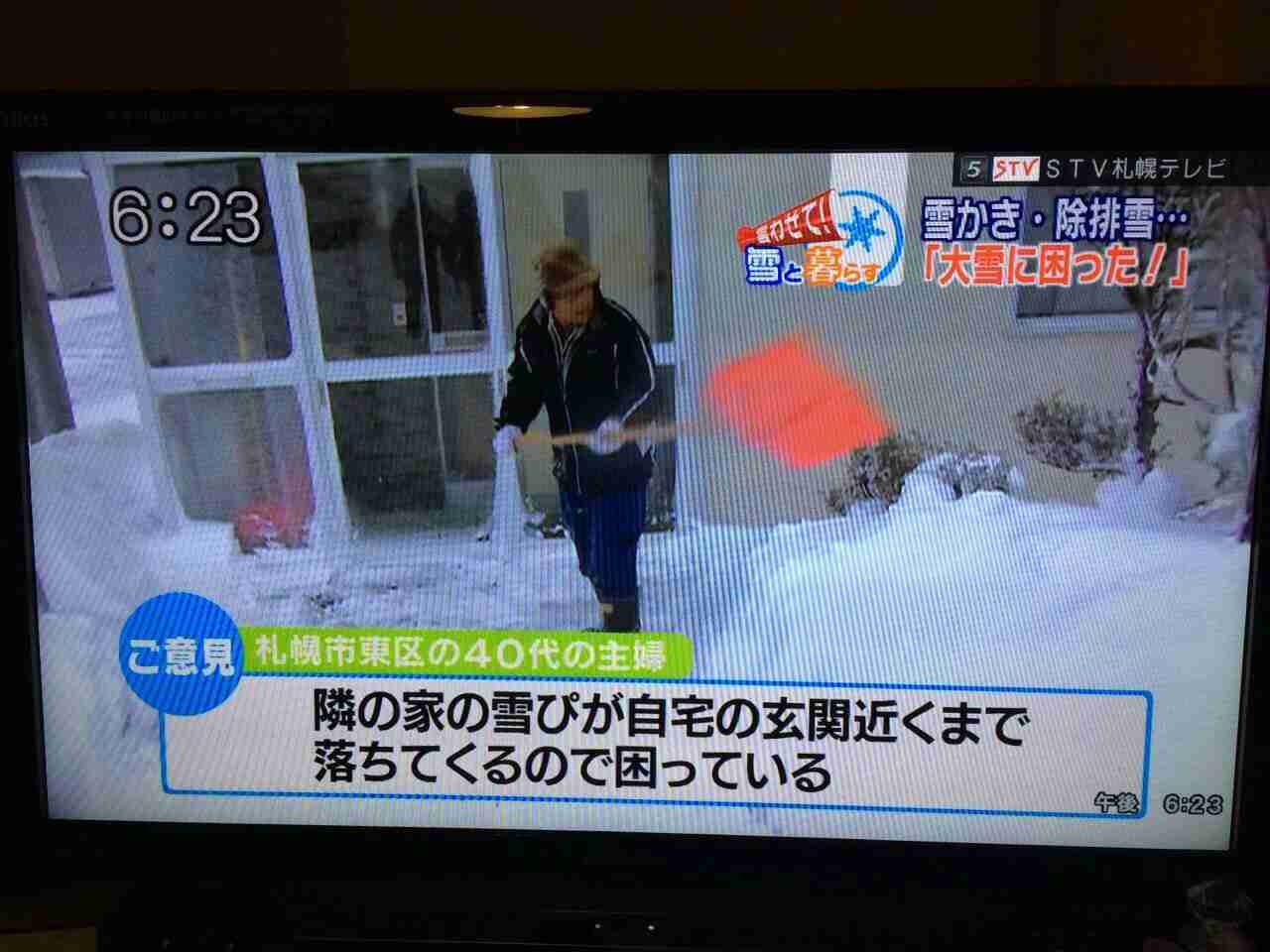 じわじわくる【画像】下さい