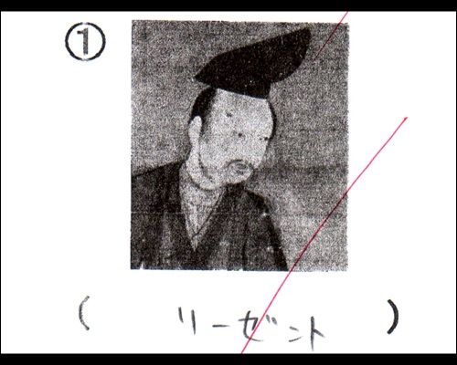 じわじわくる【画像】下さい