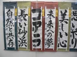 じわじわくる【画像】下さい