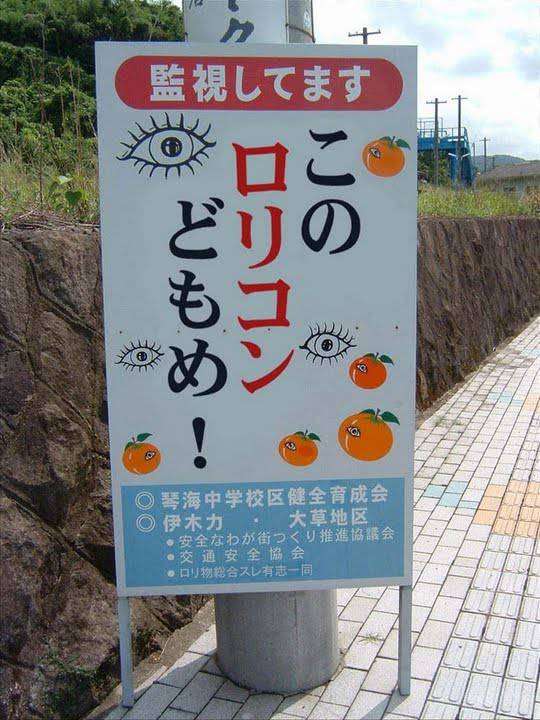 じわじわくる【画像】下さい