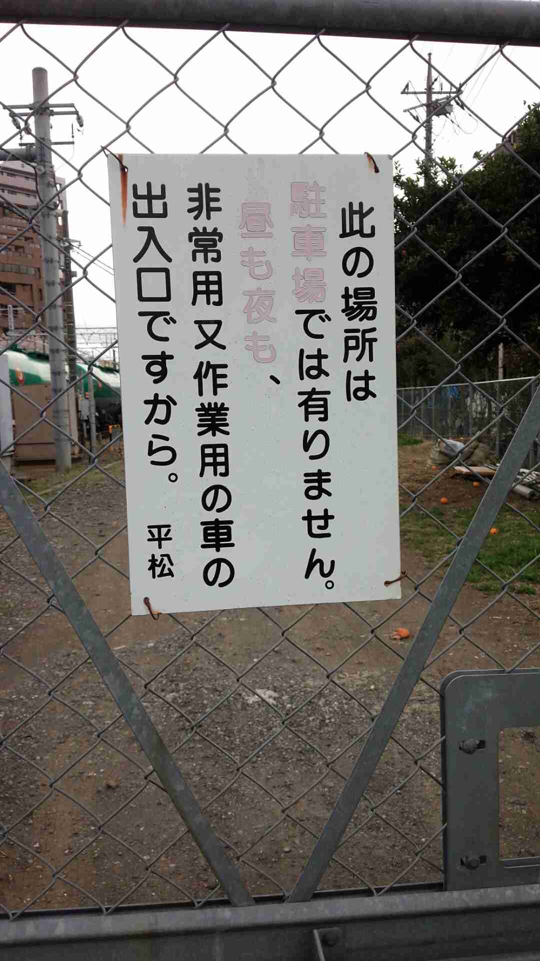じわじわくる【画像】下さい