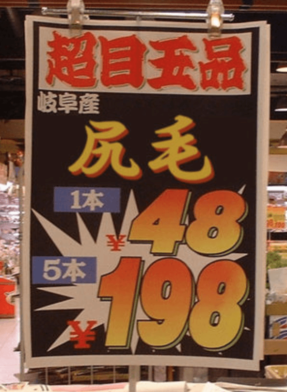 じわじわくる【画像】下さい
