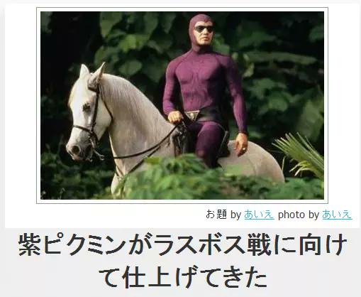 じわじわくる【画像】下さい