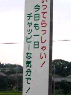 じわじわくる【画像】下さい