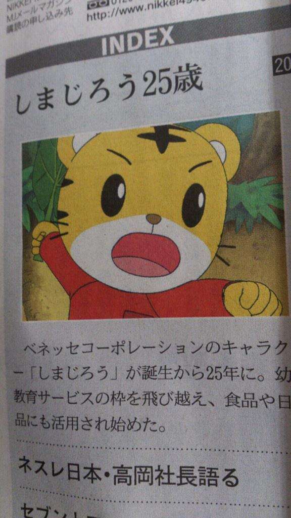 じわじわくる【画像】下さい