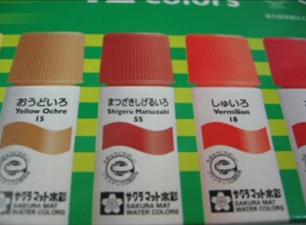 じわじわくる【画像】下さい