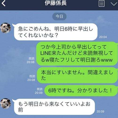 じわじわくる【画像】下さい