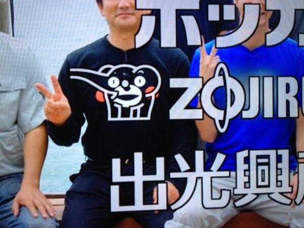 じわじわくる【画像】下さい