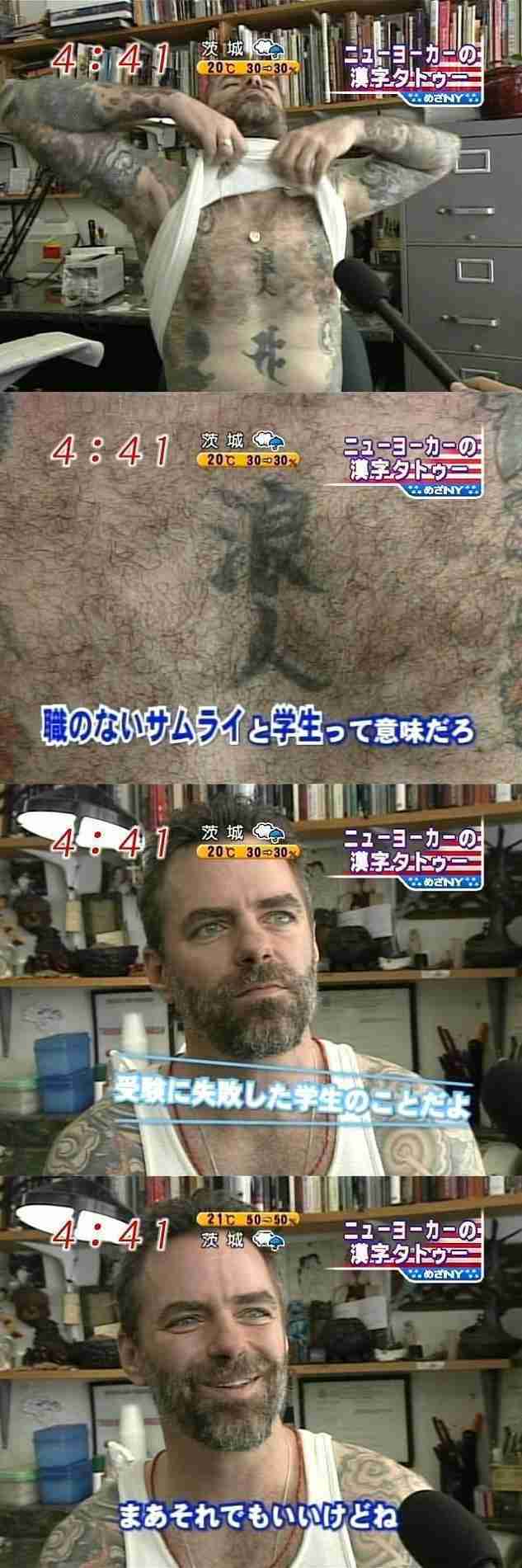 じわじわくる【画像】下さい