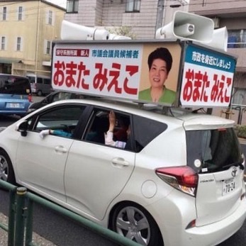 じわじわくる【画像】下さい