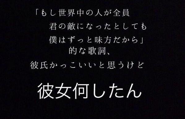 じわじわくる【画像】下さい