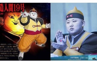 じわじわくる【画像】下さい