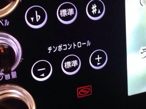 じわじわくる【画像】下さい