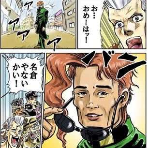 じわじわくる【画像】下さい