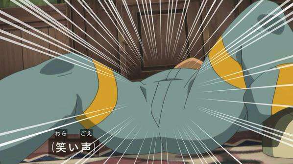 じわじわくる【画像】下さい