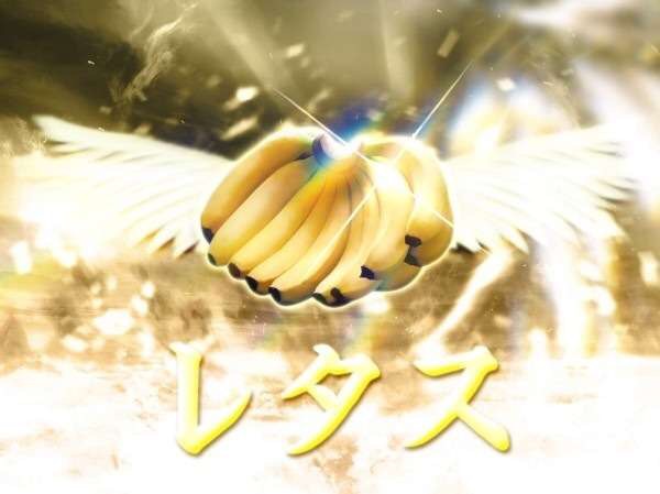 じわじわくる【画像】下さい