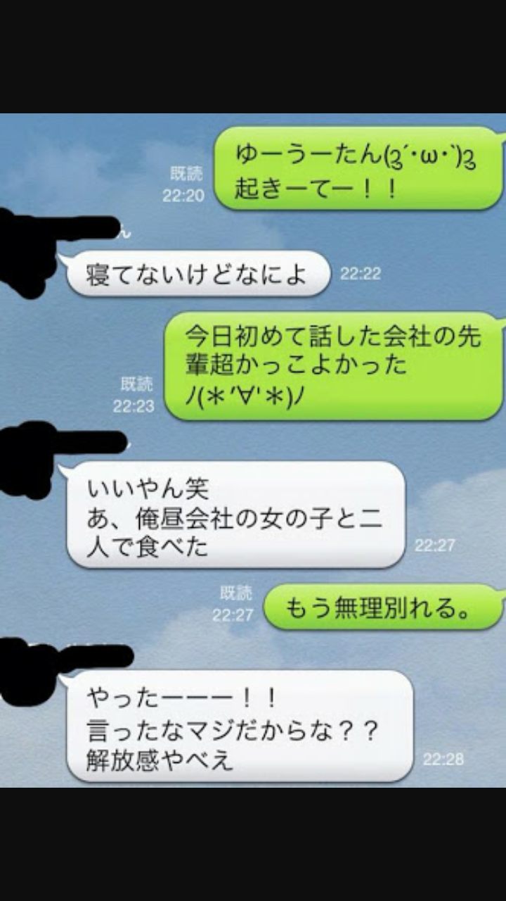 じわじわくる【画像】下さい