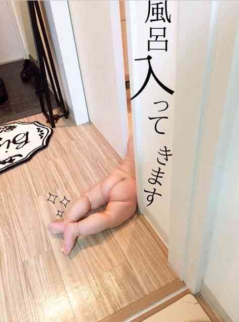 じわじわくる【画像】下さい