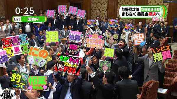 じわじわくる【画像】下さい