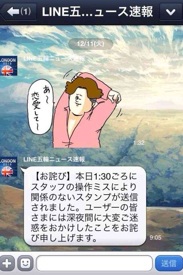 じわじわくる【画像】下さい