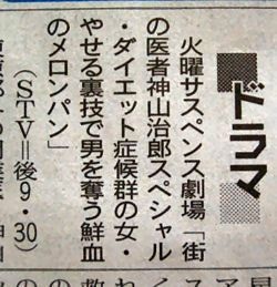 じわじわくる【画像】下さい