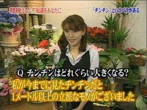 じわじわくる【画像】下さい