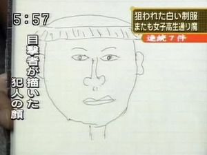 じわじわくる【画像】下さい
