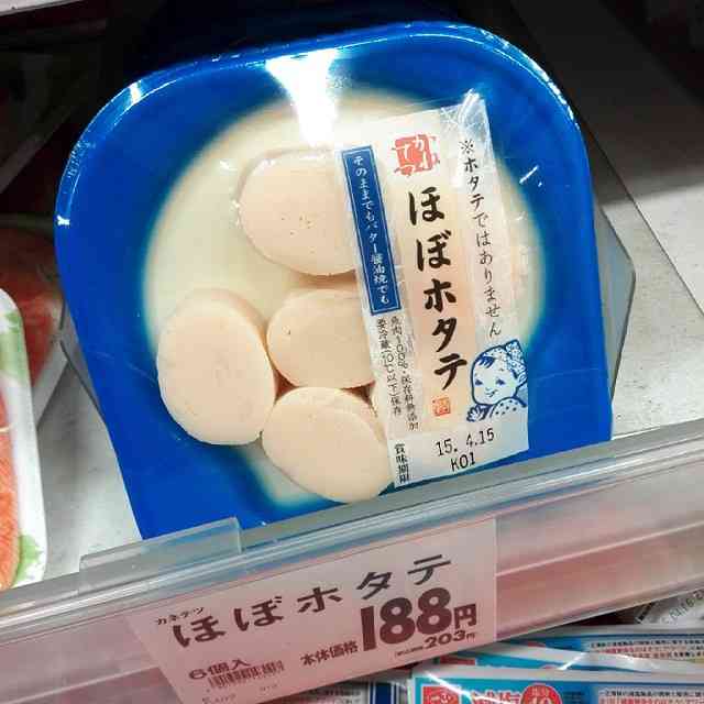 じわじわくる【画像】下さい