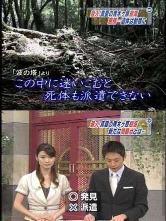 じわじわくる【画像】下さい