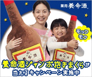 じわじわくる【画像】下さい