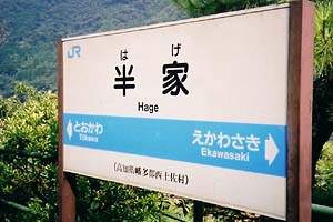 じわじわくる【画像】下さい