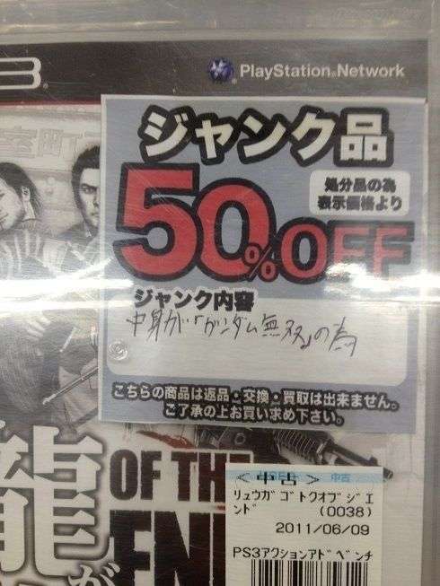 じわじわくる【画像】下さい