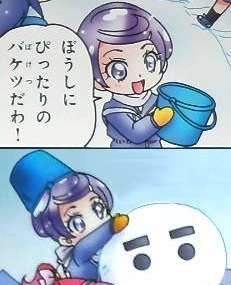 じわじわくる【画像】下さい