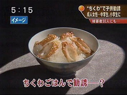 じわじわくる【画像】下さい