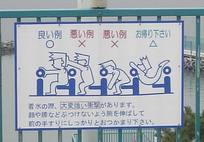 じわじわくる【画像】下さい