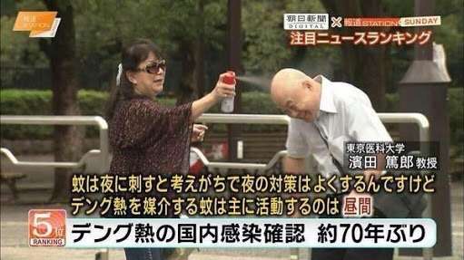 じわじわくる【画像】下さい