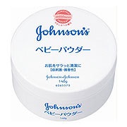 ベビーパウダー使ってる人