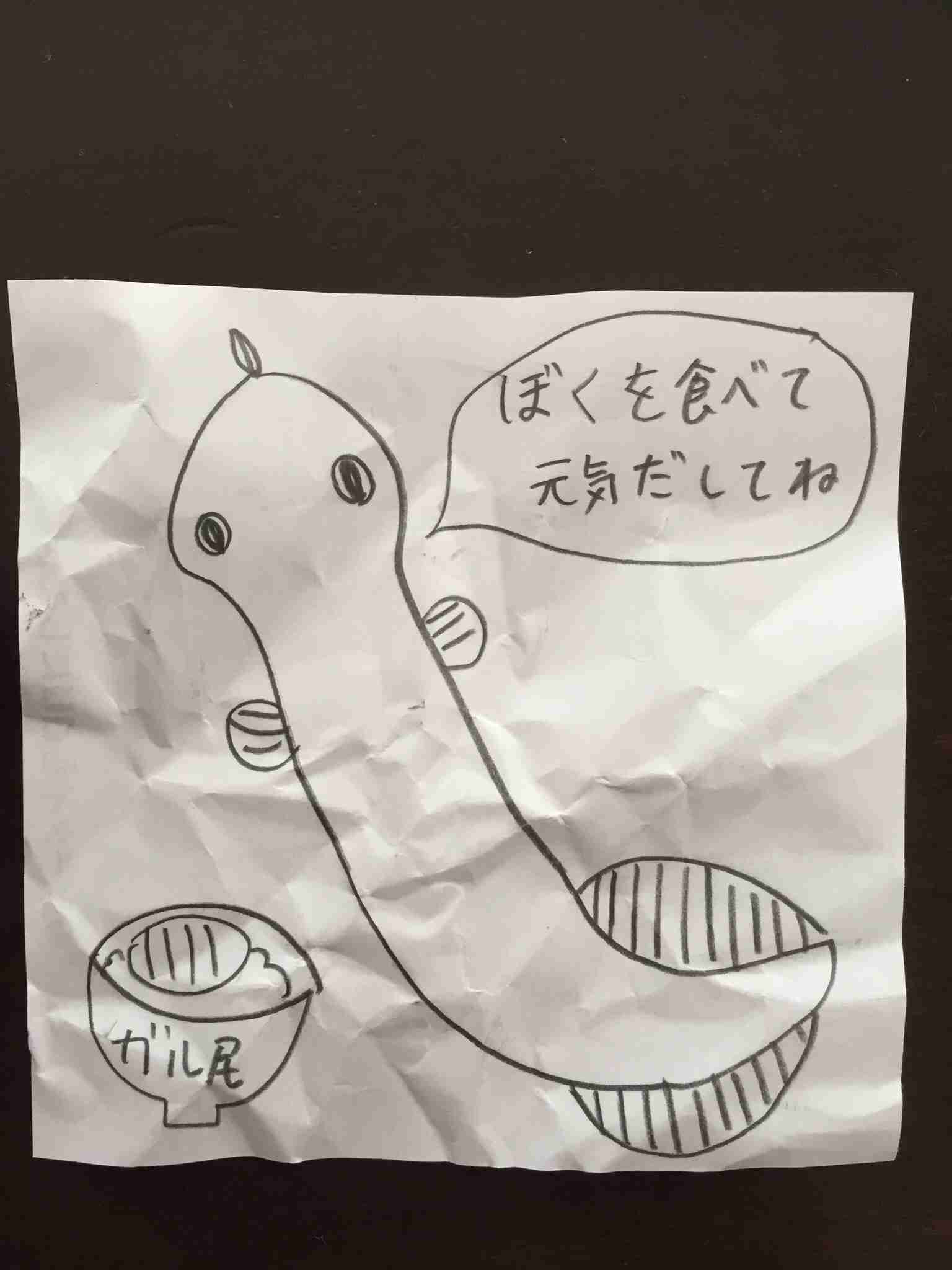今日は丑の日!何も見ずにウナギの絵を描いてみるトピ