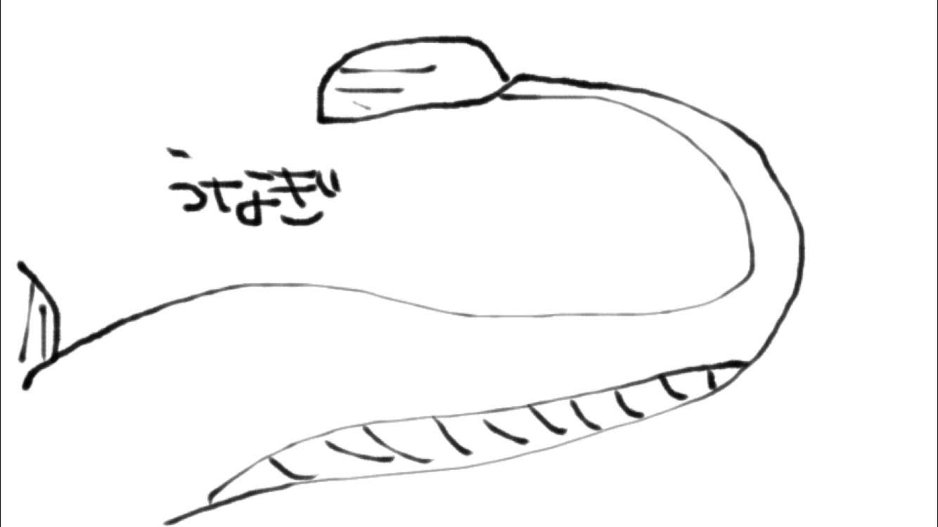 今日は丑の日!何も見ずにウナギの絵を描いてみるトピ