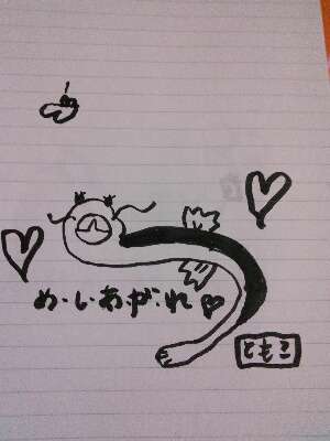 今日は丑の日!何も見ずにウナギの絵を描いてみるトピ