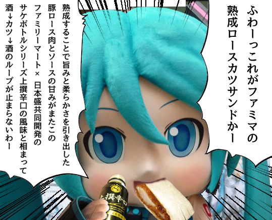 いろいろあったけど、やっぱり◯◯が好き