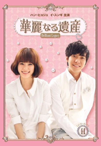韓流ドラマあるある